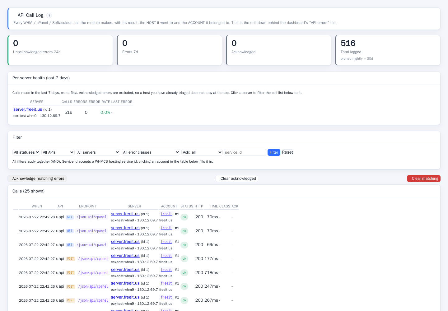 Admin: API call log with masked credentials for support and audit.